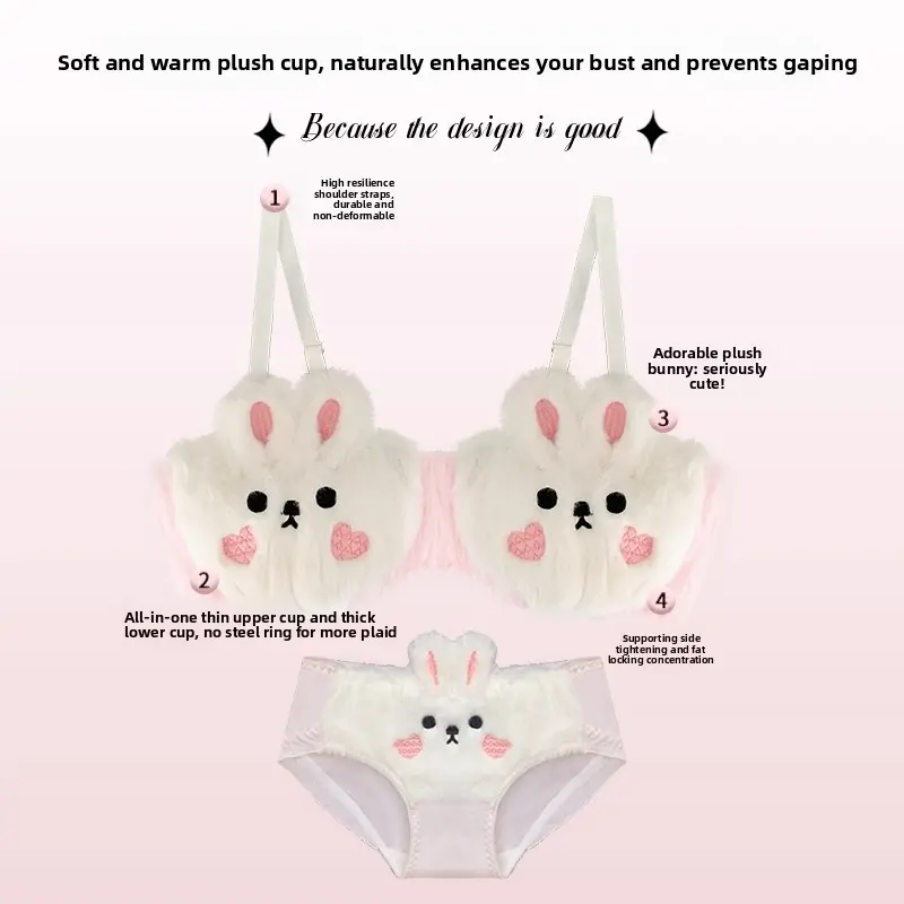 Ulta Soft Plush Kitty Teaddy Bear Lingerie Set